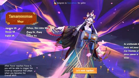falling into your smile game name|Onmyoji Arena.